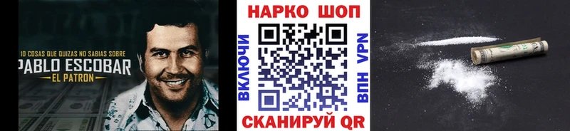 Где можно купить наркотики Таганрог СОЛЬ  ГАШ  Бошки Шишки 