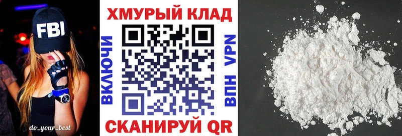 ГЕРОИН афганец  сколько стоит  Таганрог 