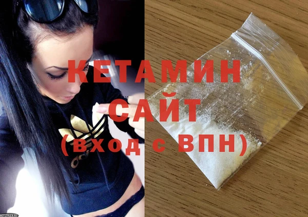 амф Навашино