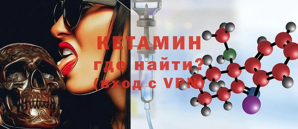 скорость mdpv Наволоки