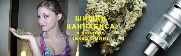 гашишное масло Надым
