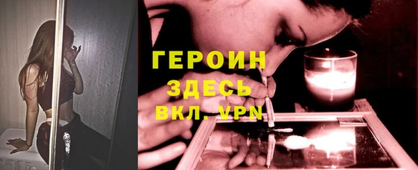 гашишное масло Надым