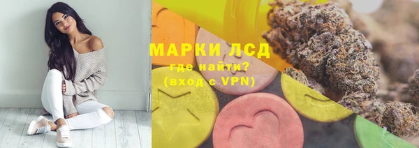 скорость mdpv Наволоки