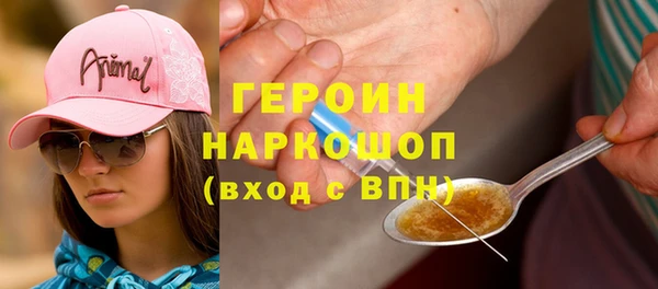 скорость mdpv Наволоки