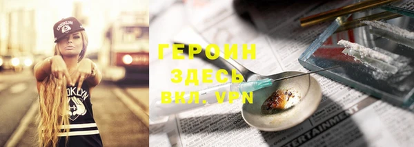 скорость mdpv Наволоки