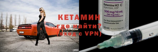 амф Навашино
