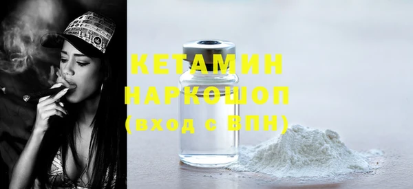 скорость mdpv Наволоки