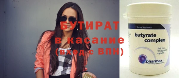 скорость mdpv Наволоки