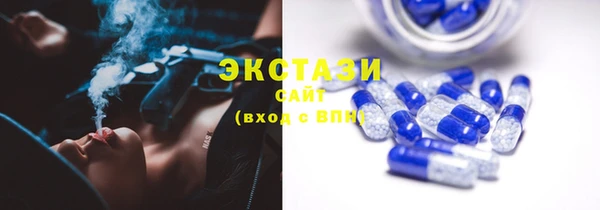 амф Навашино