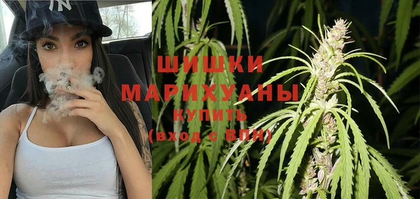 гашишное масло Надым