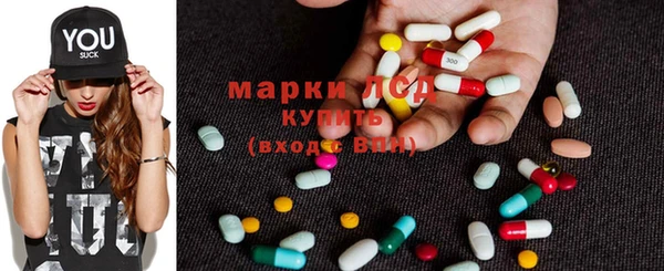 мяу мяу мука Аксай