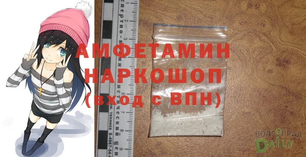 гашишное масло Надым