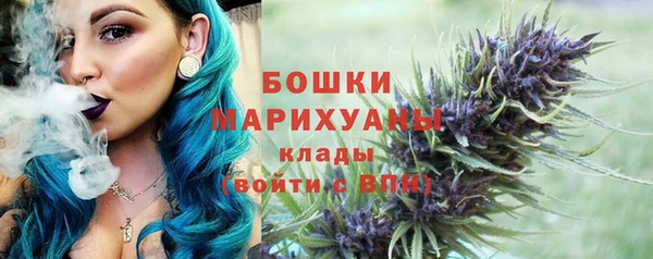 MESCALINE Алапаевск