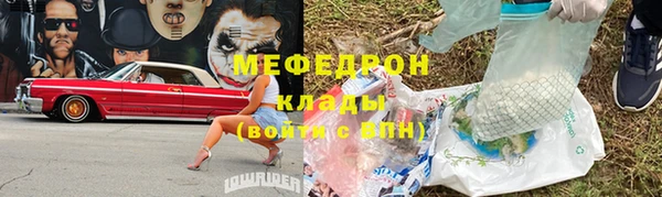 гашишное масло Надым