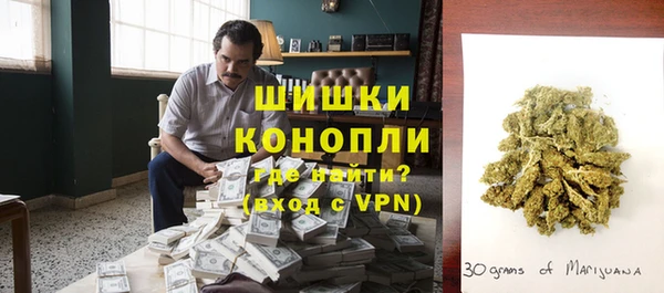 гашишное масло Надым