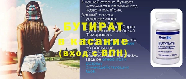 скорость mdpv Наволоки